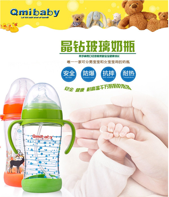 ���� Qmibabyyinge����貣�����ڏ���ƿ