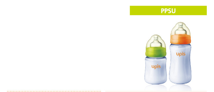 UPISyingyePPSU��ƿ