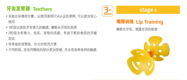 UPIS���X�l(f��)�����촽Ӗ(x��n)��