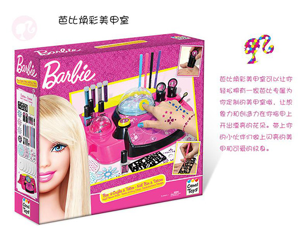 ��������������̄�(w��)���޹�˾