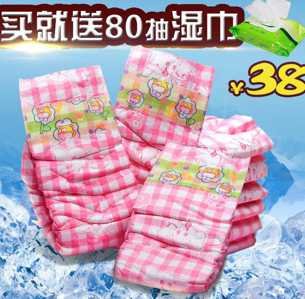 �Ό�ؐ��������(ji��n)�byinge����ѝS