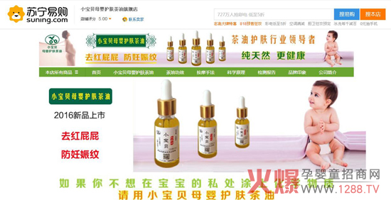 ����ף�RС��ؐĸ���o(h��)�w�������v�K����ُ��