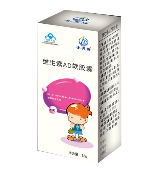 ���W��ADܛ�z��60��ƿ�b