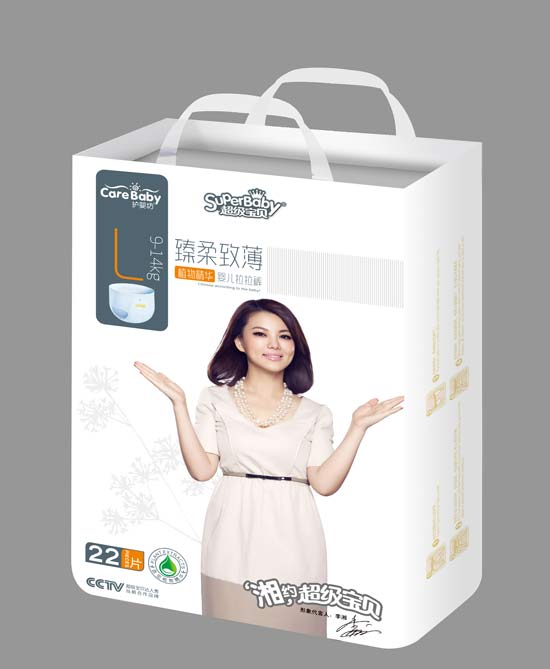 �o�뷻����ѝL22Ƭ