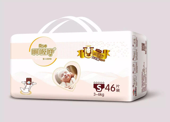 U型沙漏大環(huán)腰紙尿褲S