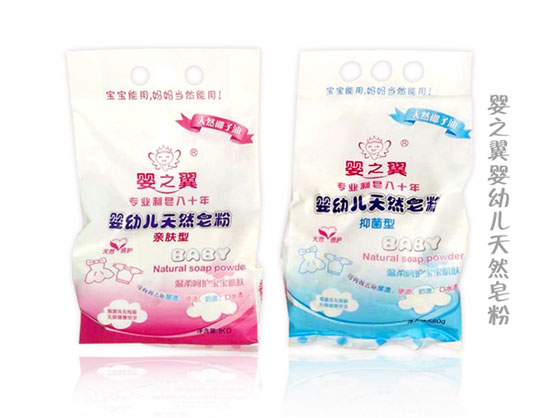 ��֮����׃���Ȼ���ۣ��H�w���־���