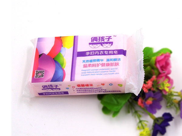 倆孩子yunf專用皂