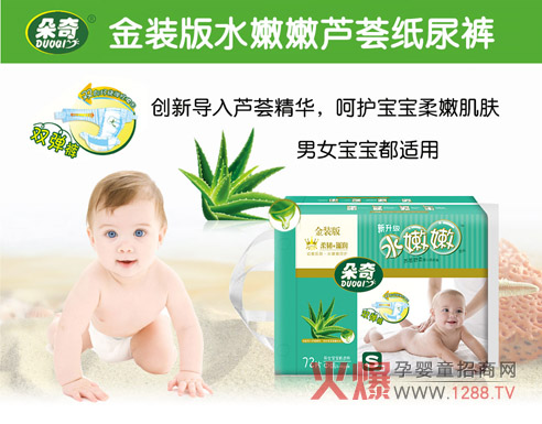 ���漈��ѝ yiliu���|(zh��)���o(h��)����