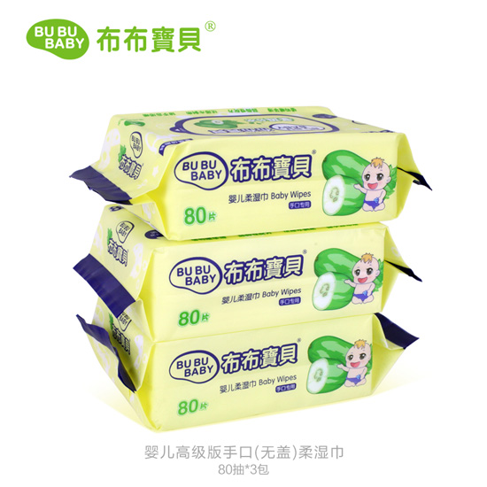 布布寶貝yinge高級(jí)版手口(無(wú)蓋)柔濕巾80抽3包