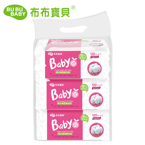 布布寶貝yinge棉柔面巾紙紅色120抽