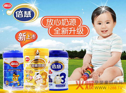 ��ɽ���ۋ��׃��̷� ��(d��)���䷽ȫ��I�B(y��ng)