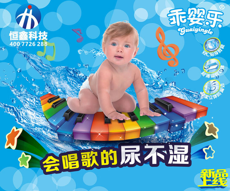 �ԋ똷����ѝ