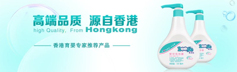 ���������x�냺��Ʒ���޹�˾