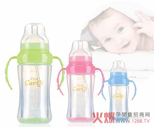 ����(l��)�澧�@��ƿ ������ˤ��Û������ϴ��ȫͨ͸