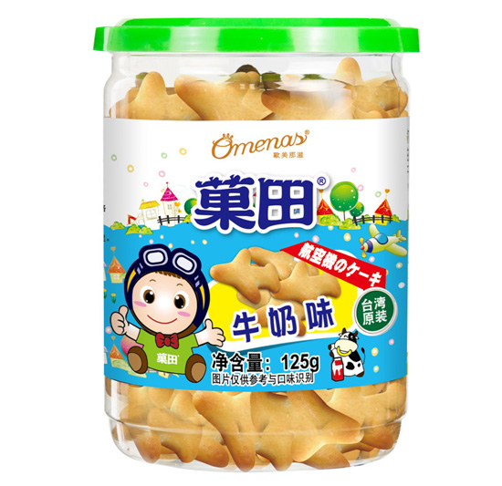 Ǒ���w�C�ţ��ζ