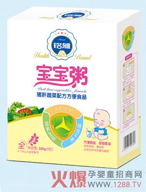 ����i���߲��䷽������ �I(y��ng)�B(y��ng)��ڸкÌ����ۺ�Ŷ��