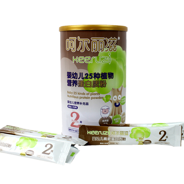 �Ǡ�����yingye25�Nֲ��I�B(y��ng)�����|(zh��)��2��