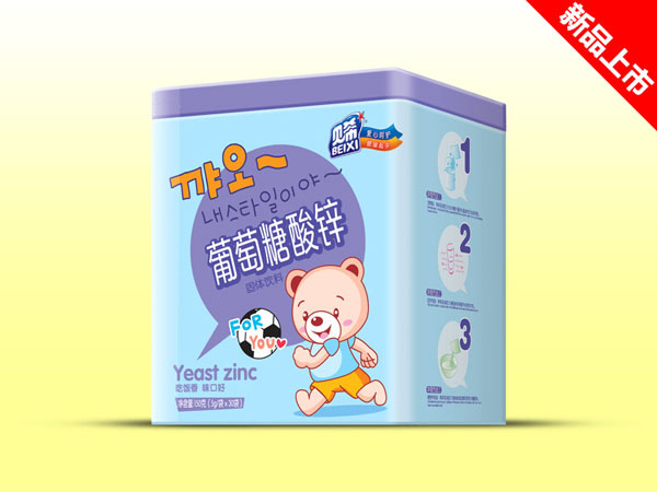 貝希顆粒鐵聽(tīng)-葡萄糖酸鋅