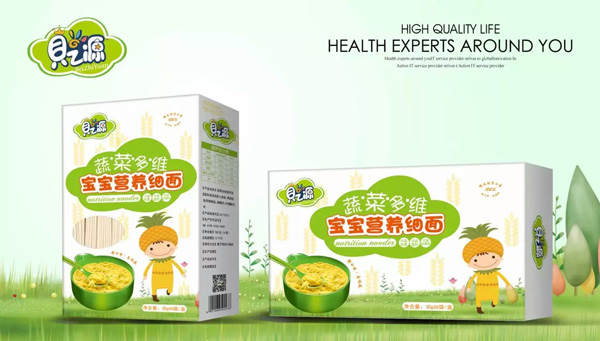 貝之源蔬菜多維營養(yǎng)細面