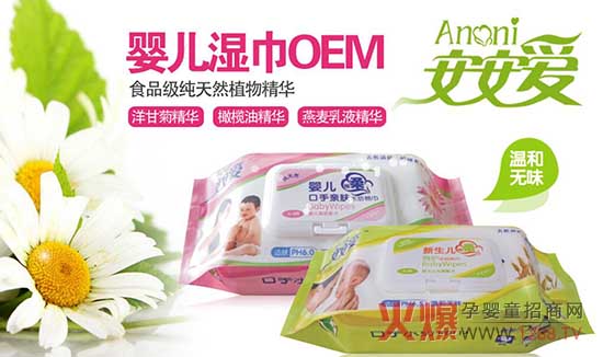 �����ۋ�ͯ��� �غ͟oζ��Ȼ��(r��n)�o(h��)