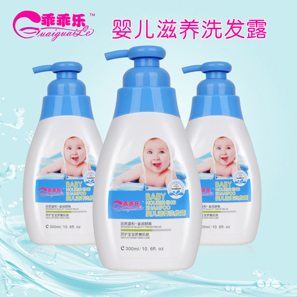 �ԹԘ�yinge���B(y��ng)ϴ�l(f��)ˮ