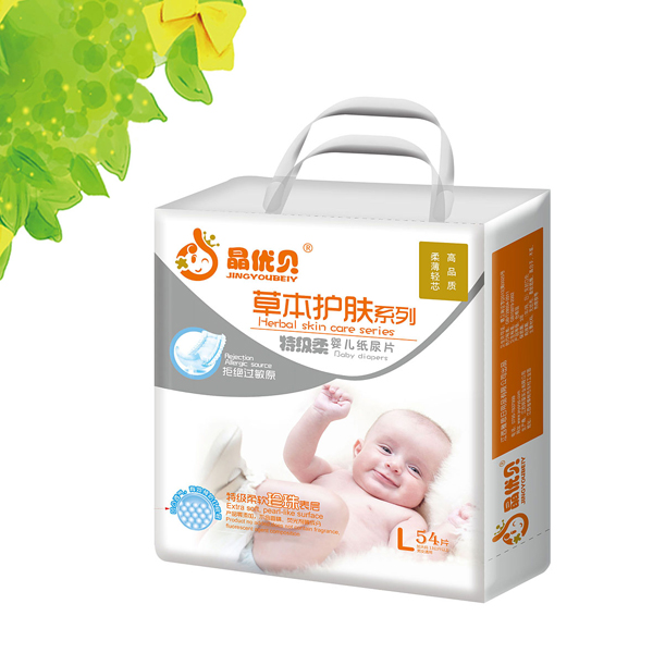 ����(y��u)ؐ�ݱ��o(h��)�wyinge����ƬL54Ƭ