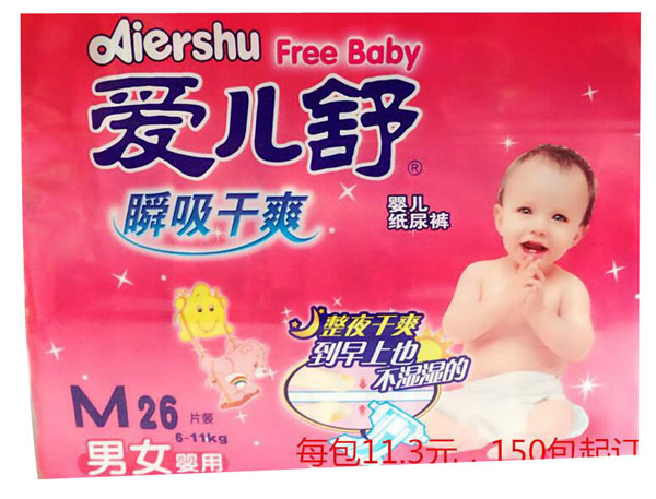 ��(��i)����yinge����ѝM(m��n)26Ƭ