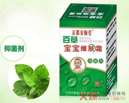 ����ðٲ݌����S�w˪ ���Ƽ�(x��)���������o(h��)���w����