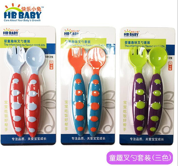 �옷С��yingeͯȤ�pɫ���׽M��2����