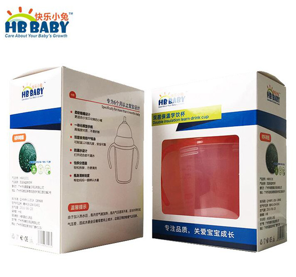 快樂(lè)小兔兒童水杯