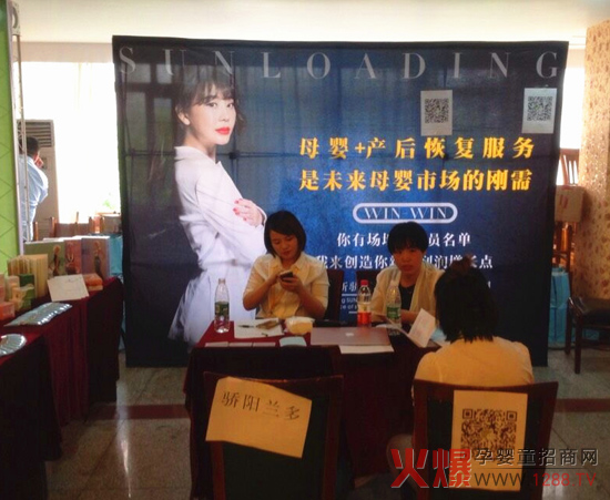 �𱬾W(w��ng)���v�����M�ɶ� ���m���Юa(ch��n)�o�����I�L�}