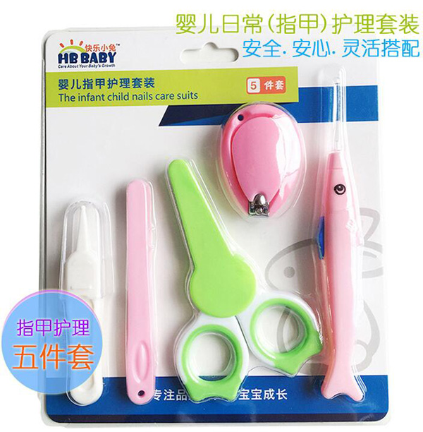 快樂小兔yinge指甲護(hù)理套裝