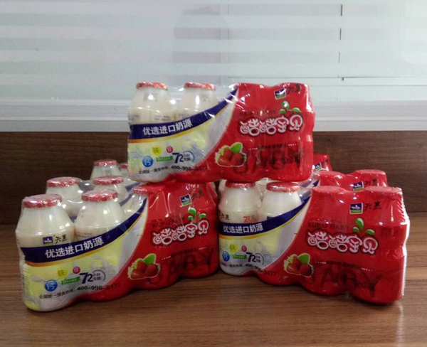 天惠草莓味酷酷寶貝