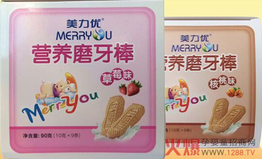 ������(y��u)ĥ���� �Pע���X�����������X���L