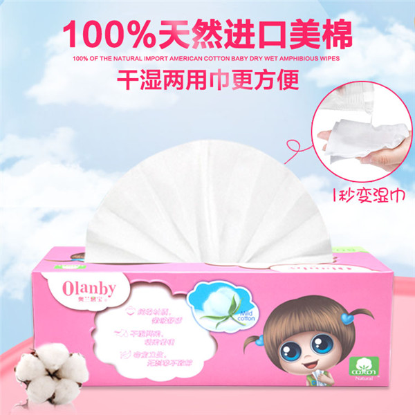 �W�m�������޸ɽ��ۿې�(��i)ϵ��80Ƭ�b