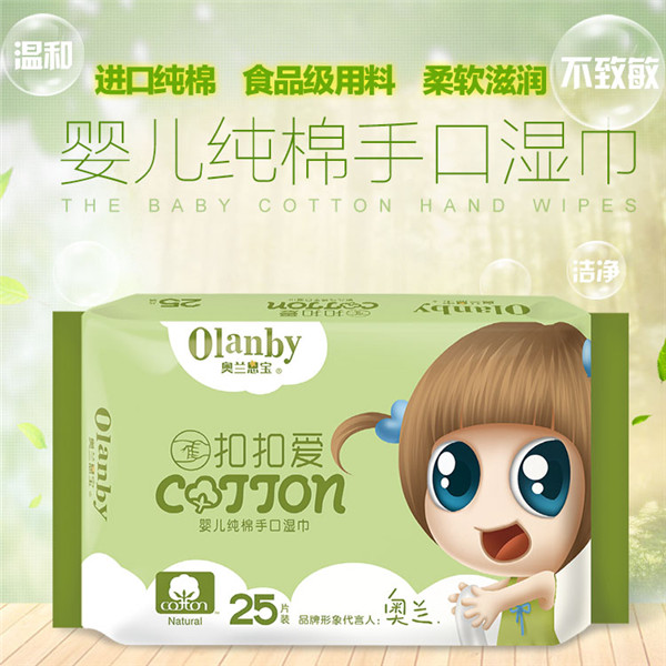 �W�m�����ۿې�yinge�����ֿڝ��25Ƭ��y�b