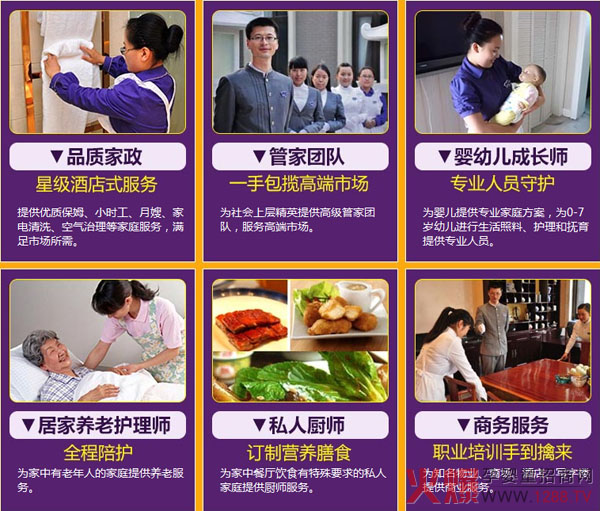 �]�r�g�������ô�k���Ǿ�������������뎟��!