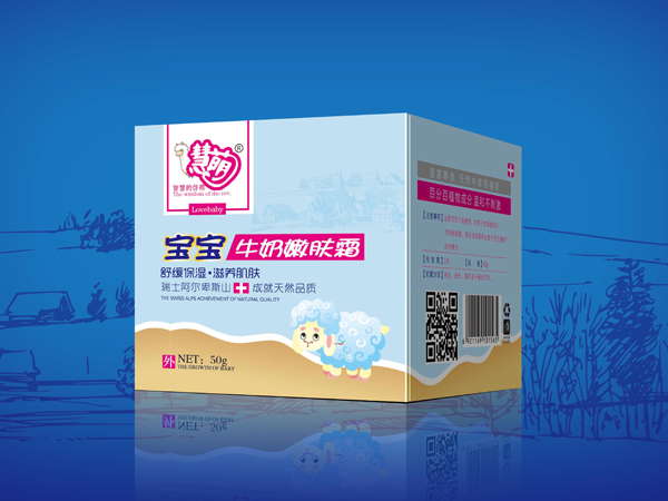 慧萌寶寶牛奶嫩膚霜