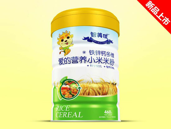 ������(y��u)�۵ĠI�B(y��ng)�F�\�}��SС���׷�