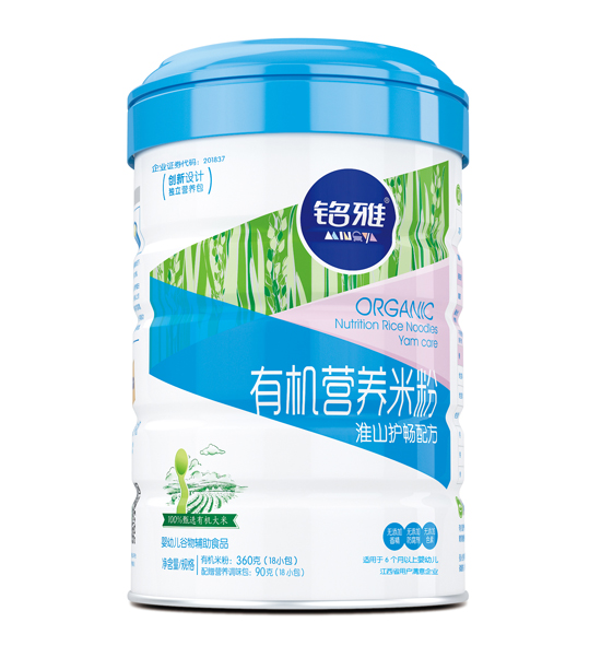 ��Ż�ɽ�o(h��)���ЙC(j��)�I(y��ng)�B(y��ng)�׷ۣ� �b��450g