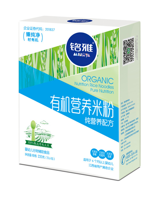 ��ż��I�B(y��ng)�ЙC(j��)�I�B(y��ng)�׷�