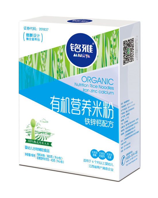 ����F�\�}�ЙC(j��)�I�B(y��ng)�׷�