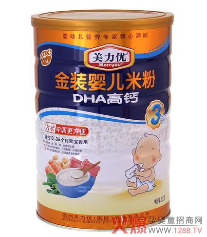 ��Ʒ�|���ċ냺�׷� ������(y��u)ֻ����콡���oʳ