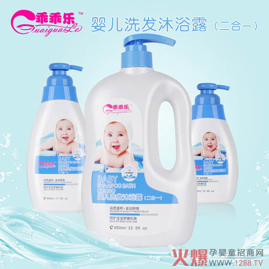 �ԹԘ��냺ϴ�l(f��)��ԡ¶��Ȼ�����䷽׌����������ԡ