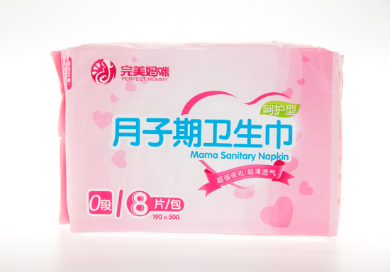 完美媽咪月子期衛(wèi)生巾