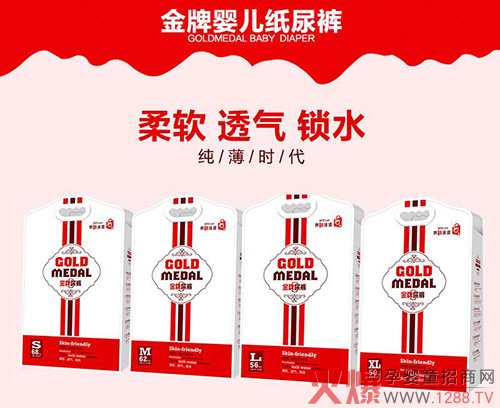 ��6ͨ��������ѝ���������̥�Ј�