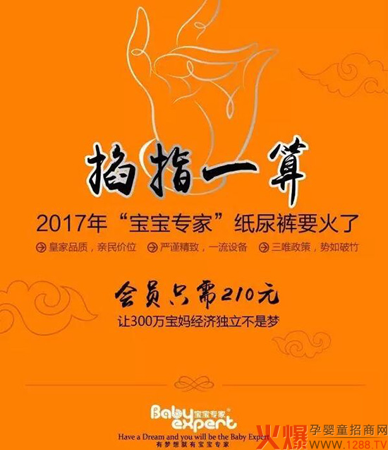 2017���������Ҽ���ѝҪ����