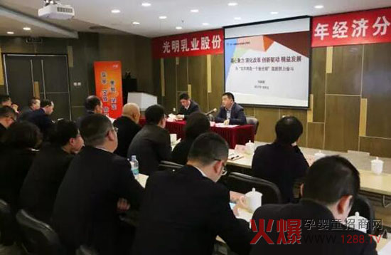 ������I(y��)���_(k��i)2017�꽛(j��ng)��(j��)������(hu��)