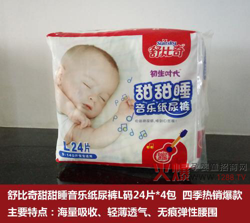 ����ѝ �����x�d���͵�߀���x��ˬ�͵���