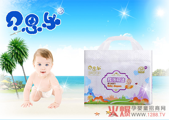 ؐ˼��(l��)�냺����ѝȫ������(j��) �ᱡ˲����©��